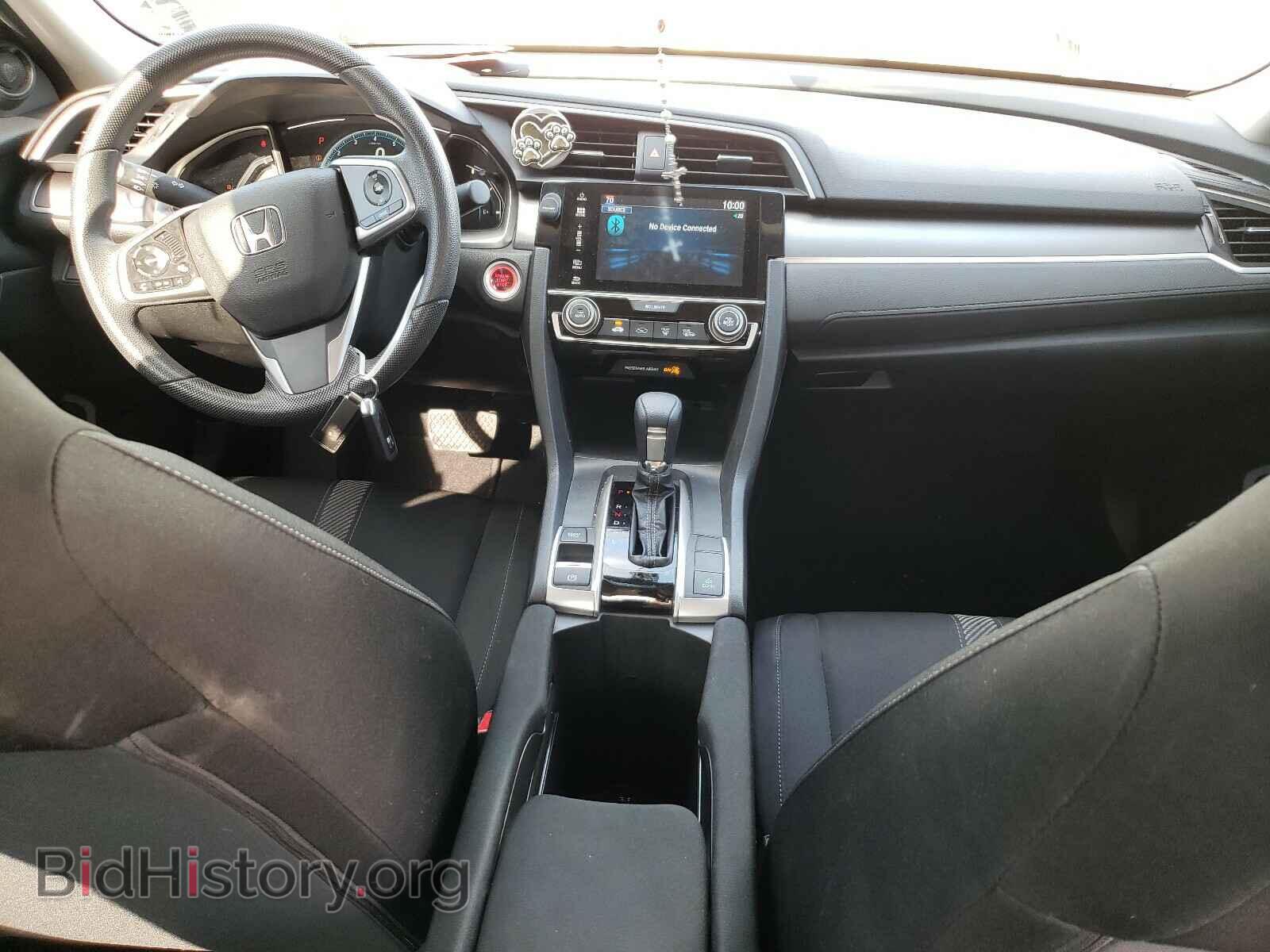 2017 HONDA CIVIC - VIN: 19XFC2F7XHE067869 - Фото 9