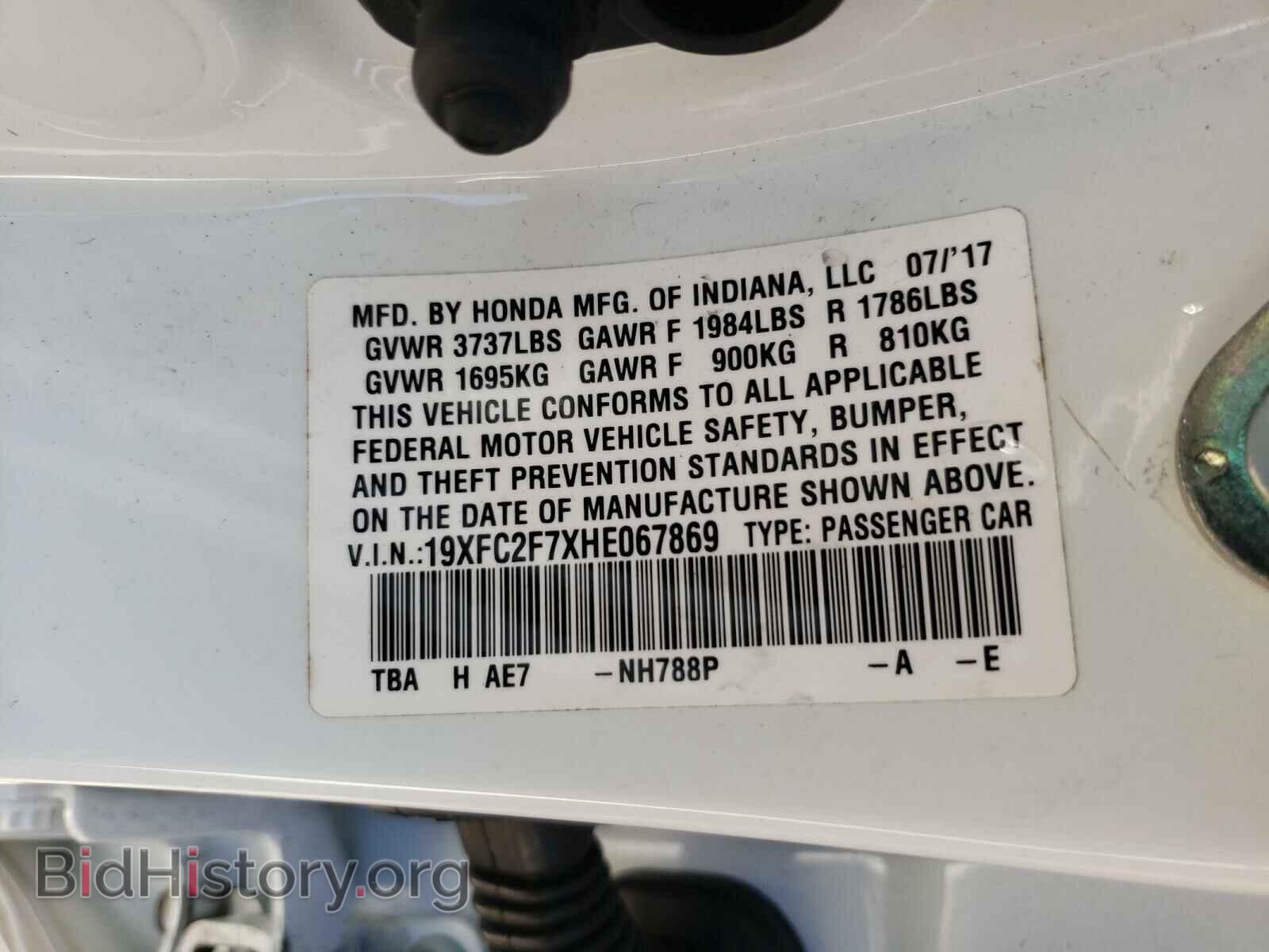 2017 HONDA CIVIC - VIN: 19XFC2F7XHE067869 - Фото 10