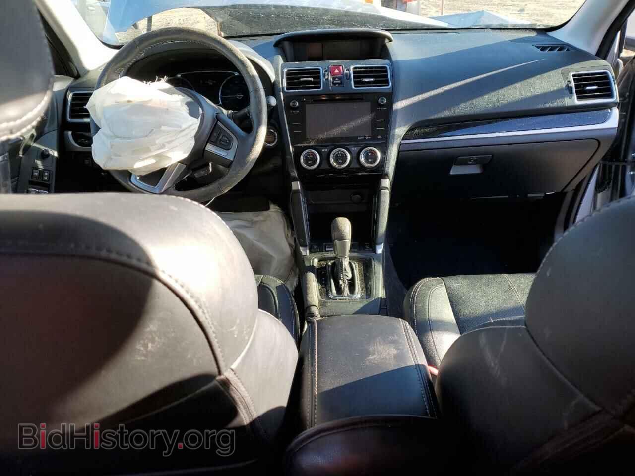 2017 SUBARU FORESTER - VIN: JF2SJATC4HH594995 - Фото 8