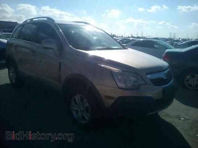 Photo 3GSCL33P68S565344 - SATURN VUE 2008