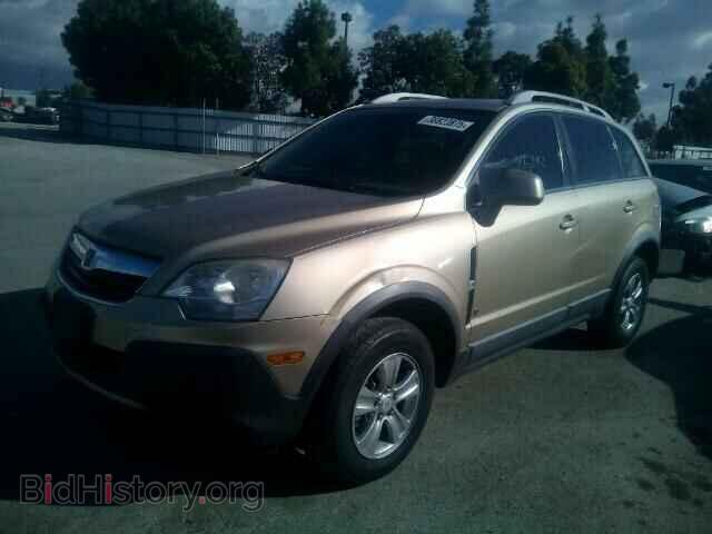 2008 SATURN VUE - VIN: 3GSCL33P68S565344 - Фото 2