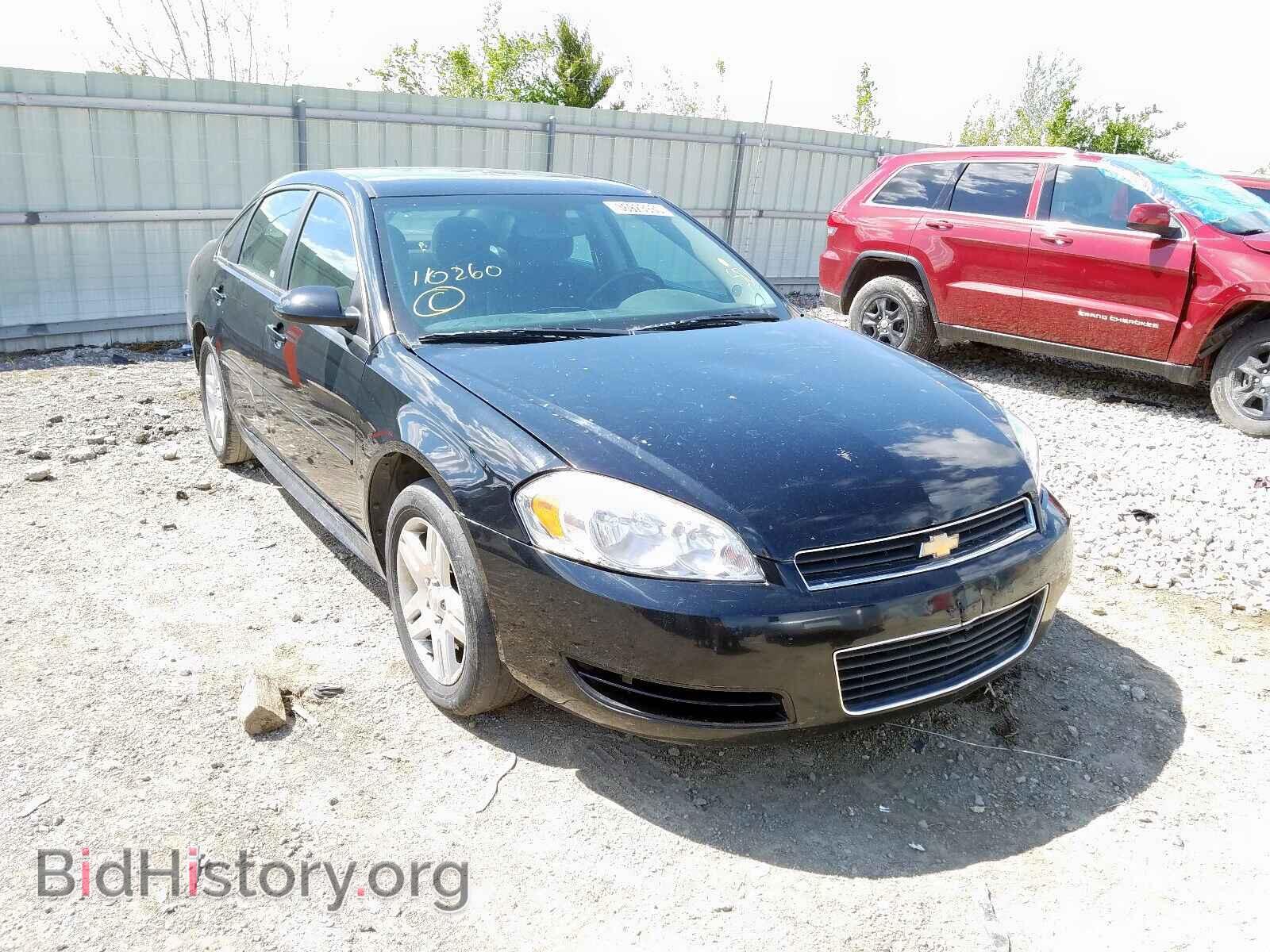 Фотография 2G1WB5E33E1110260 - CHEVROLET IMPALA 2014