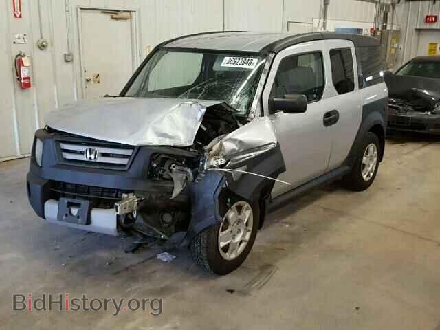 2008 HONDA ELEMENT - VIN: 5J6YH28368L006055 - Фото 2