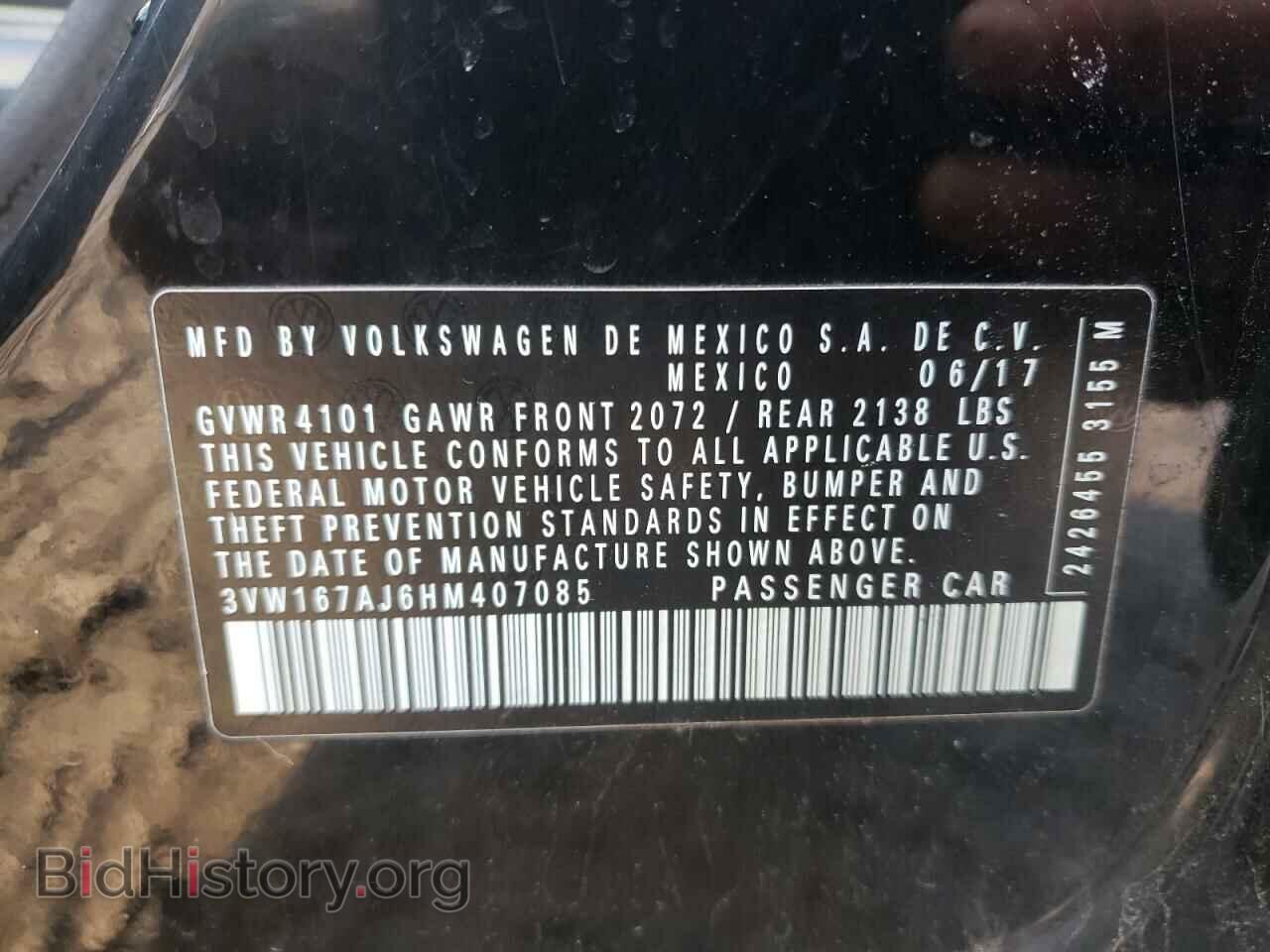 2017 VOLKSWAGEN JETTA - VIN: 3VW167AJ6HM407085 - Фото 10