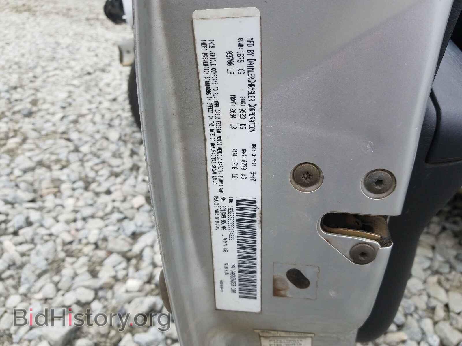 2003 DODGE NEON - VIN: 1B3ES56C23D134229 - Фото 10