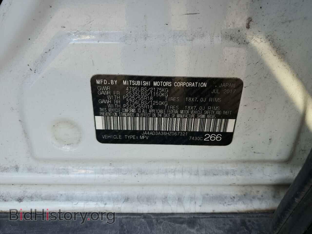 2017 MITSUBISHI OUTLANDER - VIN: JA4AD3A36HZ067321 - Фото 13