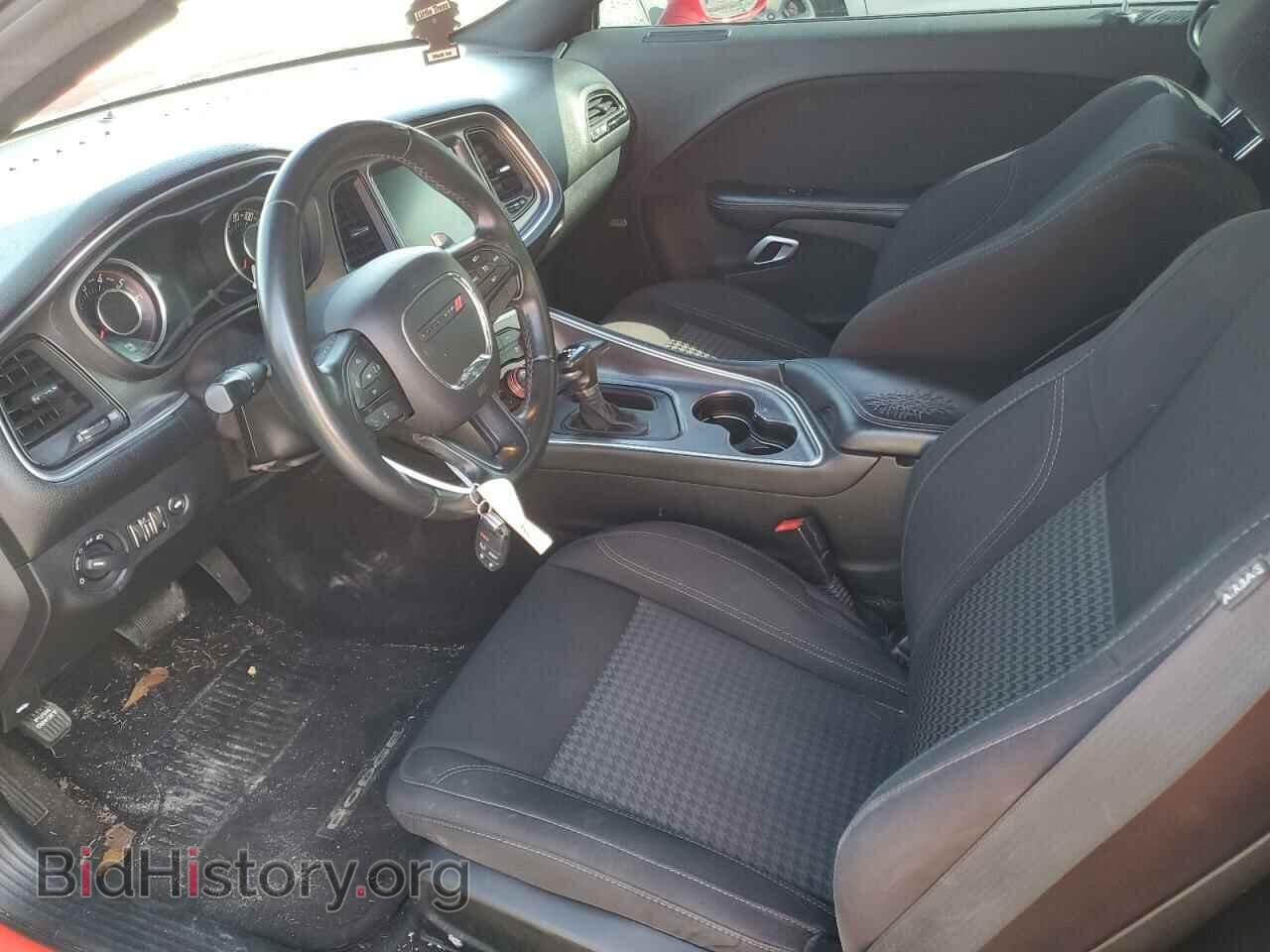 2015 DODGE CHALLENGER - VIN: 2C3CDZAG2FH700855 - Photo 7