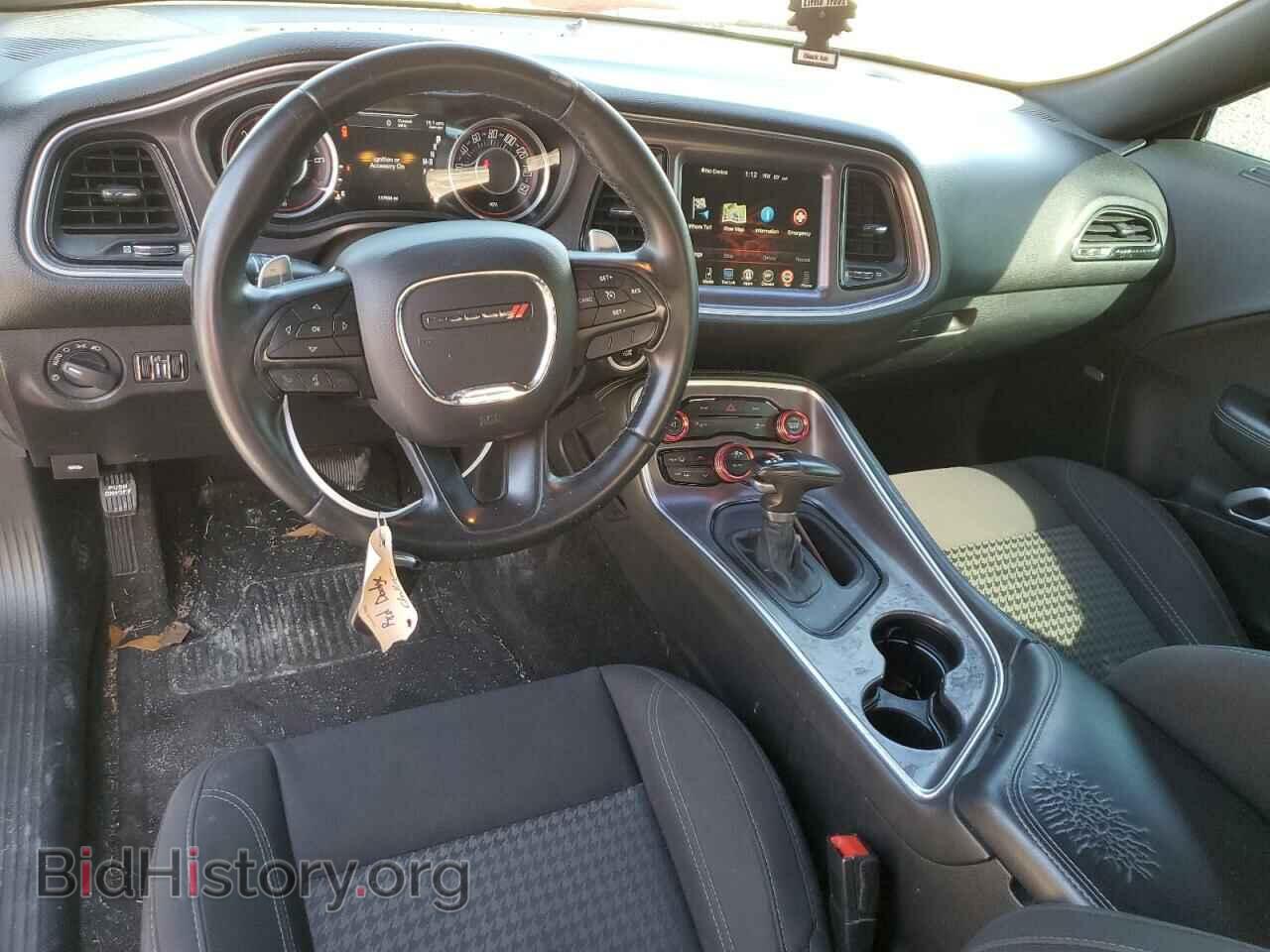 2015 DODGE CHALLENGER - VIN: 2C3CDZAG2FH700855 - Photo 8