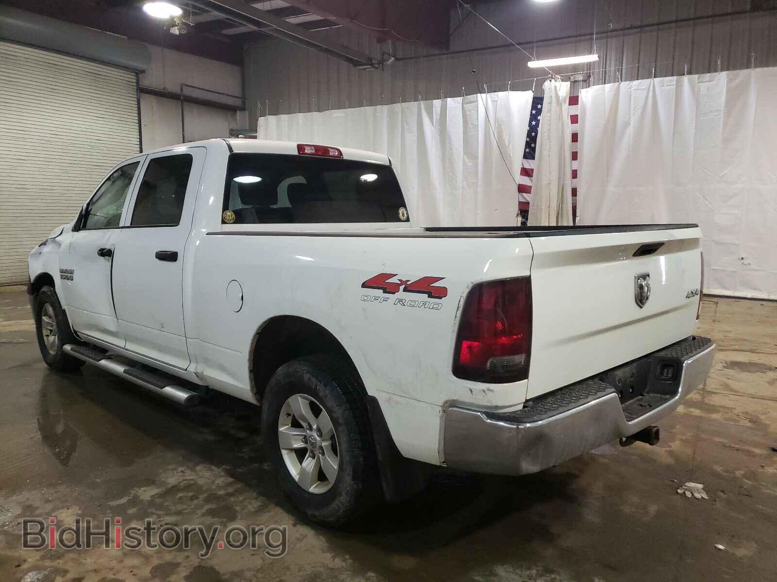 2015 RAM 1500 - VIN: 1C6RR7ST2FS721227 - Photo 3