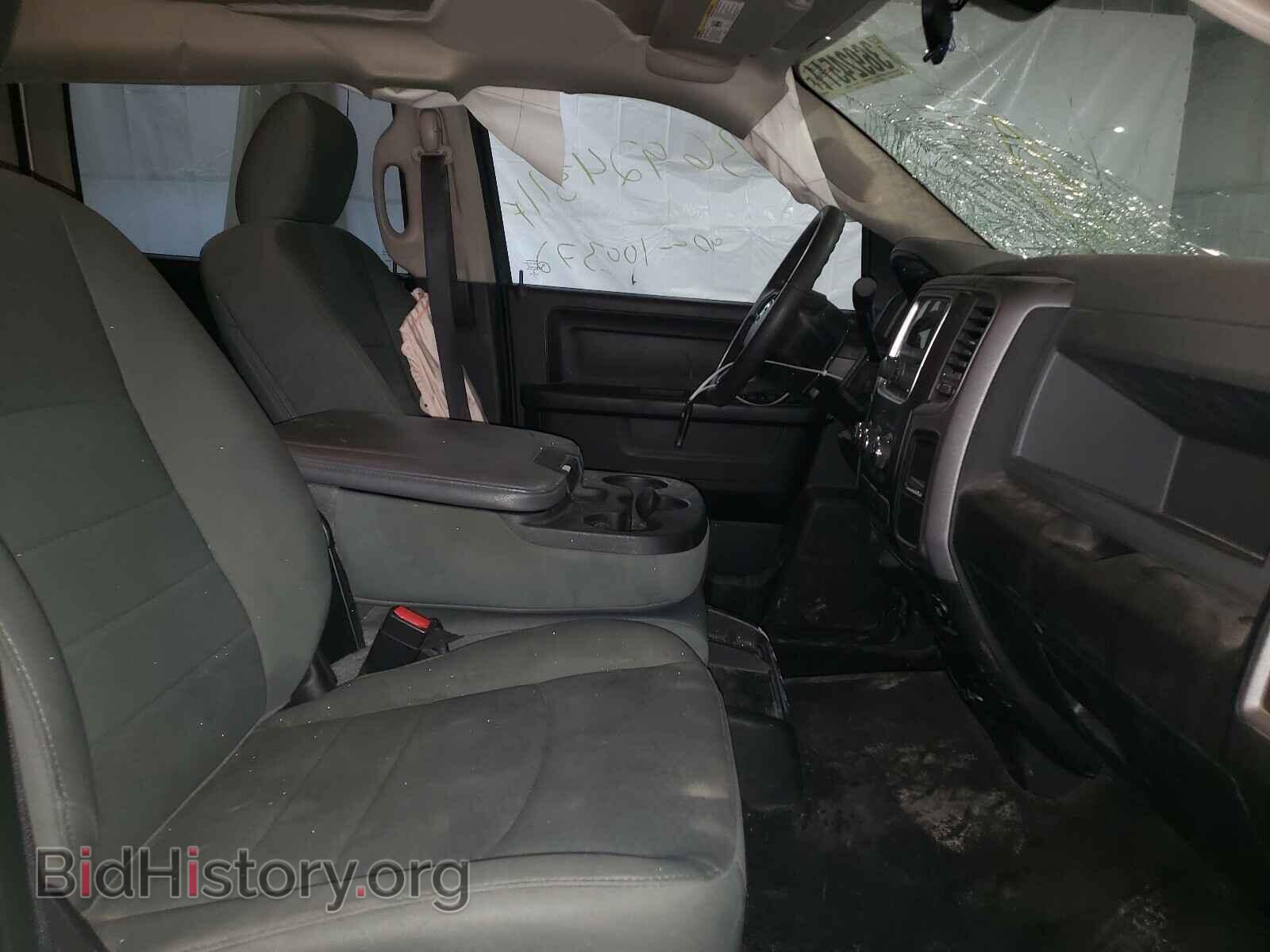 2015 RAM 1500 - VIN: 1C6RR7ST2FS721227 - Photo 5