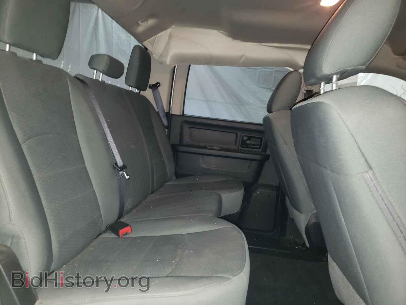 2015 RAM 1500 - VIN: 1C6RR7ST2FS721227 - Photo 6