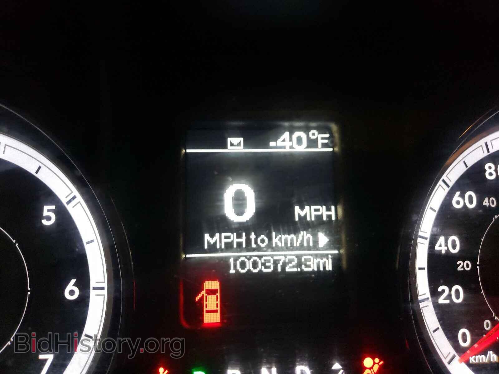 2015 RAM 1500 - VIN: 1C6RR7ST2FS721227 - Photo 8