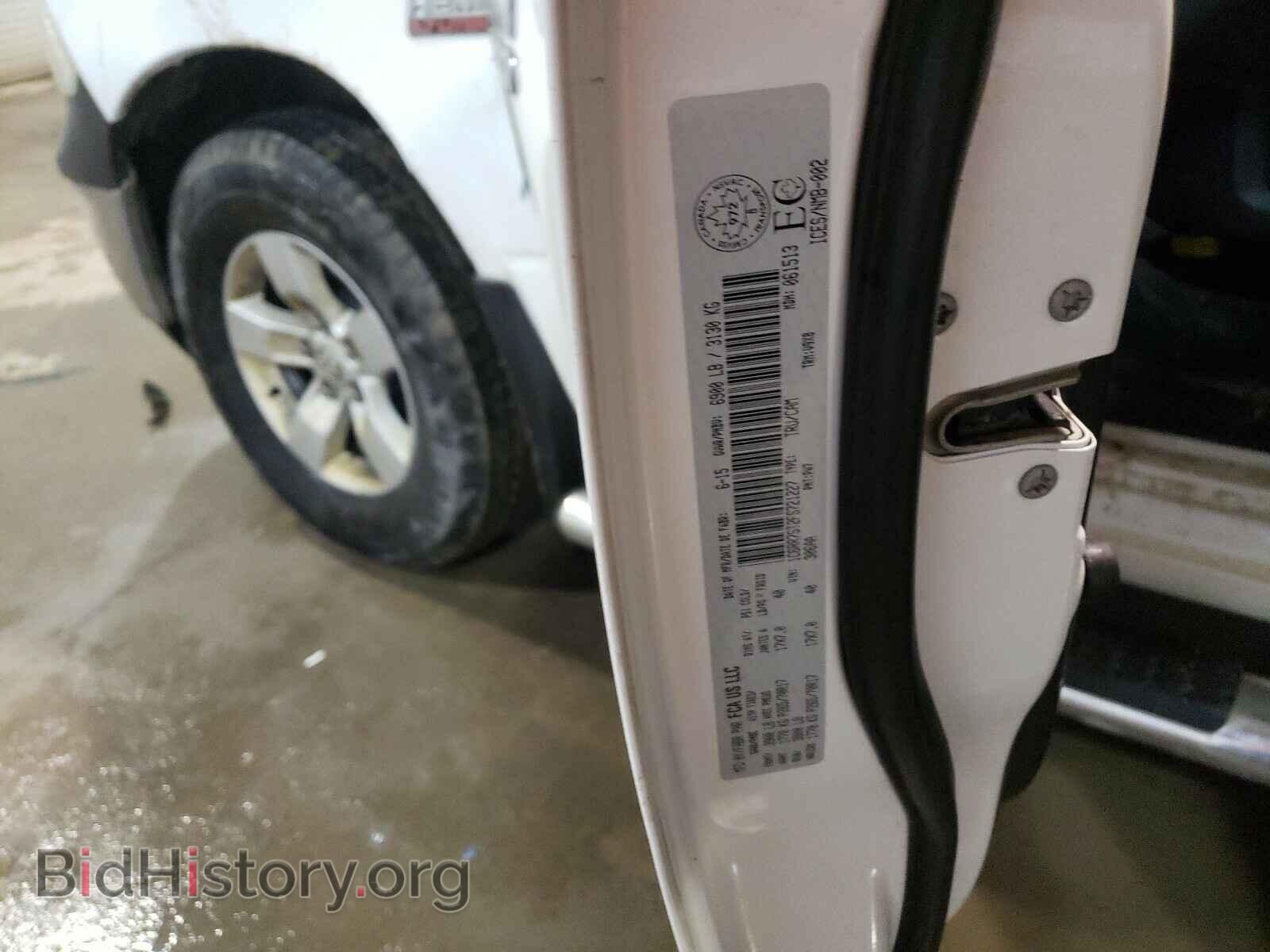 2015 RAM 1500 - VIN: 1C6RR7ST2FS721227 - Photo 10