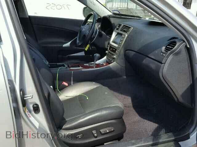 2008 LEXUS IS250 - VIN: JTHCK262382026621 - Фото 5