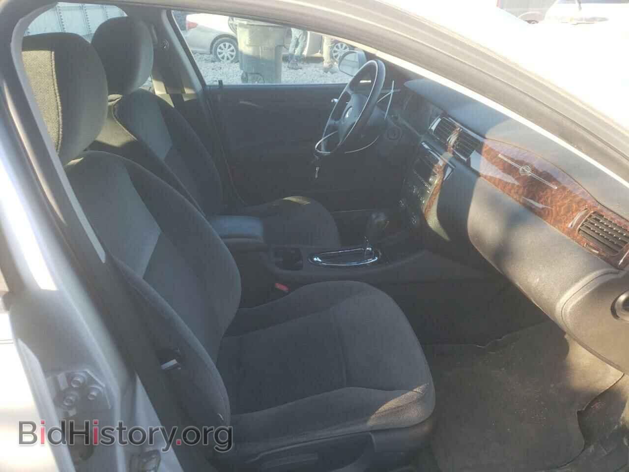 2012 CHEVROLET IMPALA - VIN: 2G1WG5E37C1104878 - Photo 5