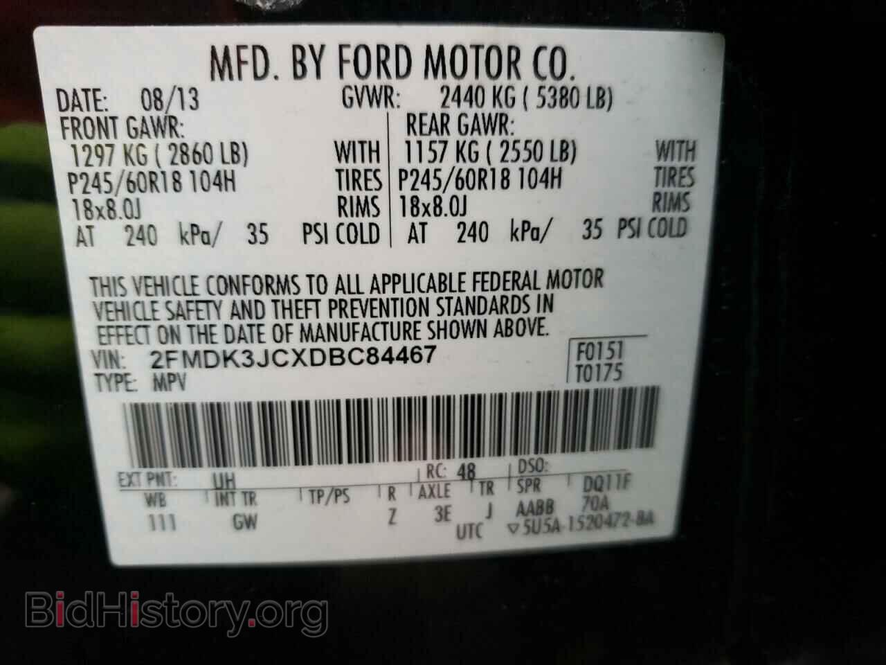 2013 FORD EDGE - VIN: 2FMDK3JCXDBC84467 - Фото 10