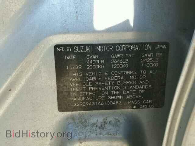 2010 SUZUKI KIZASHI - VIN: JS2RE9A31A6100487 - Фото 10