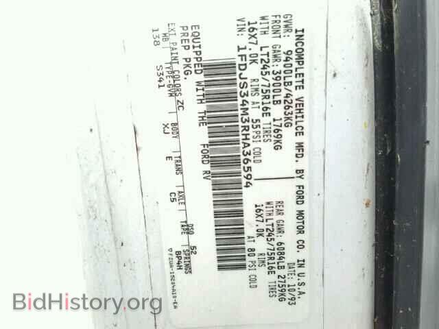 1994 FORD ECONOLINE - VIN: 1FDJS34M3RHA36594 - Фото 10