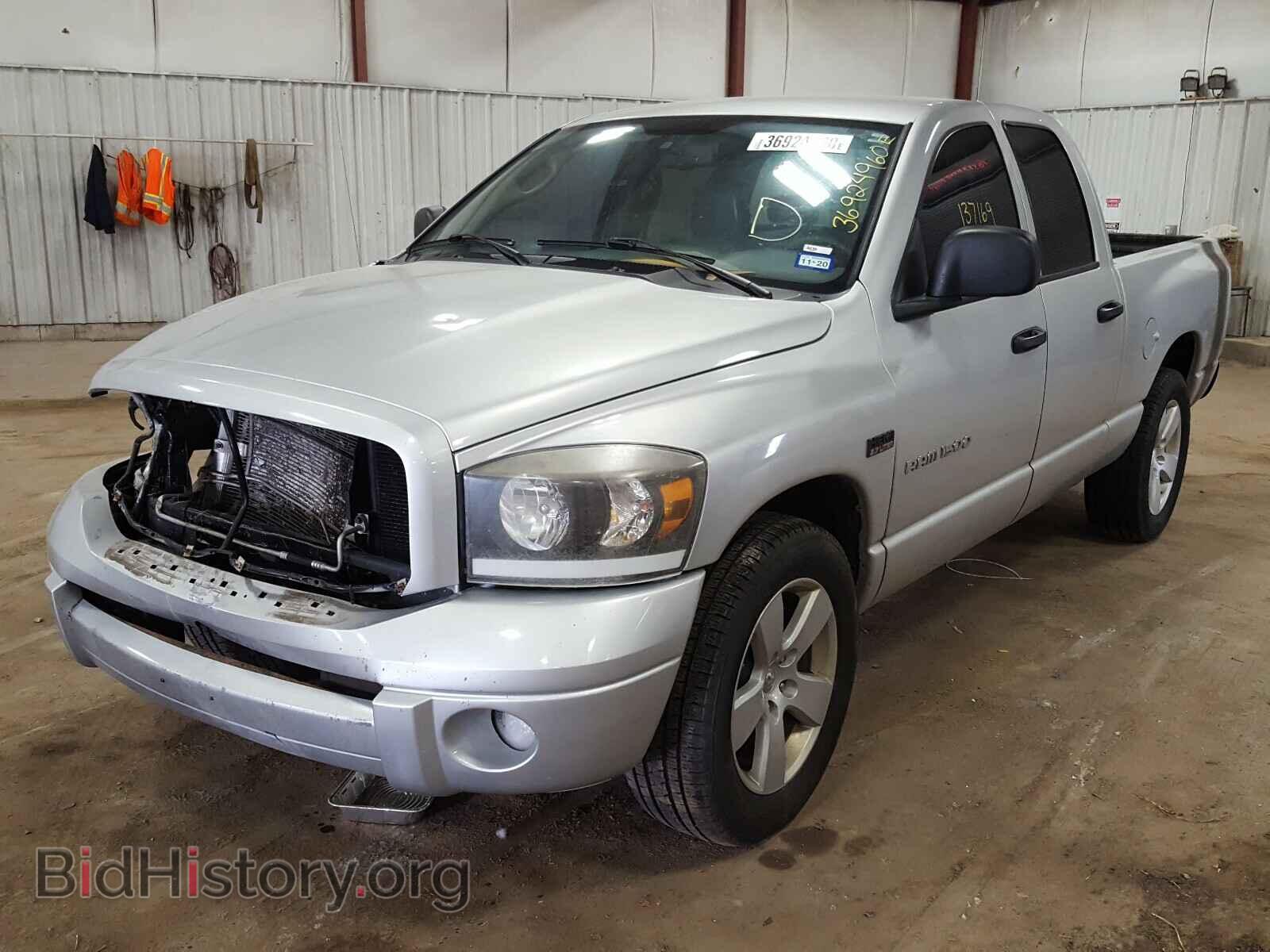 2007 DODGE RAM 1500 S - VIN: 1D7HA18267S153059 - Фото 2