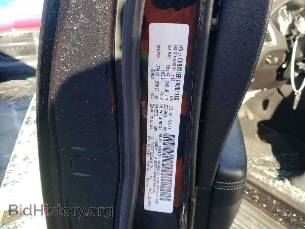 2012 DODGE DURANGO - VIN: 1C4SDJET3CC286256 - Фото 13