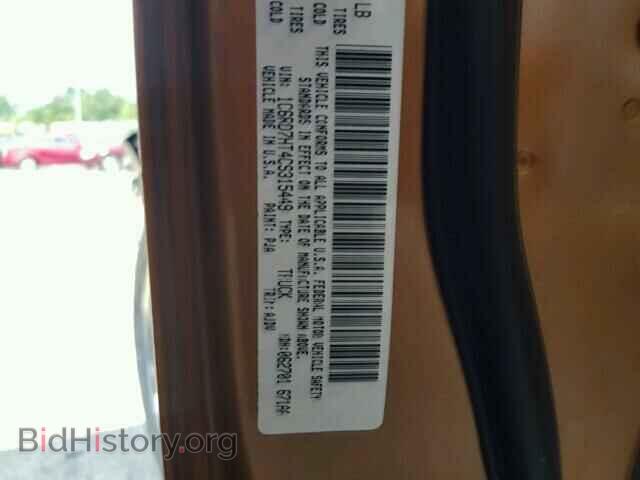 2012 DODGE RAM - VIN: 1C6RD7HT4CS315449 - Photo 10