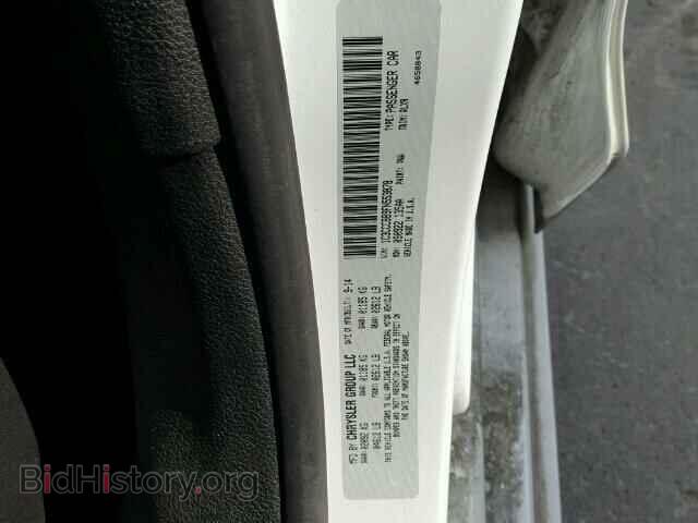 2015 CHRYSLER 200 - VIN: 1C3CCCBB9FN553878 - Фото 10