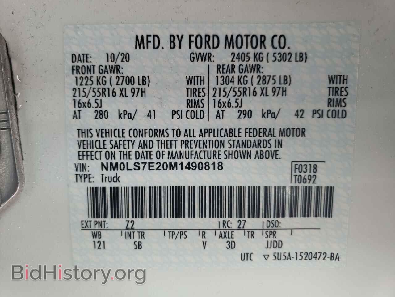 2021 FORD TRANSIT - VIN: NM0LS7E20M1490818 - Фото 13