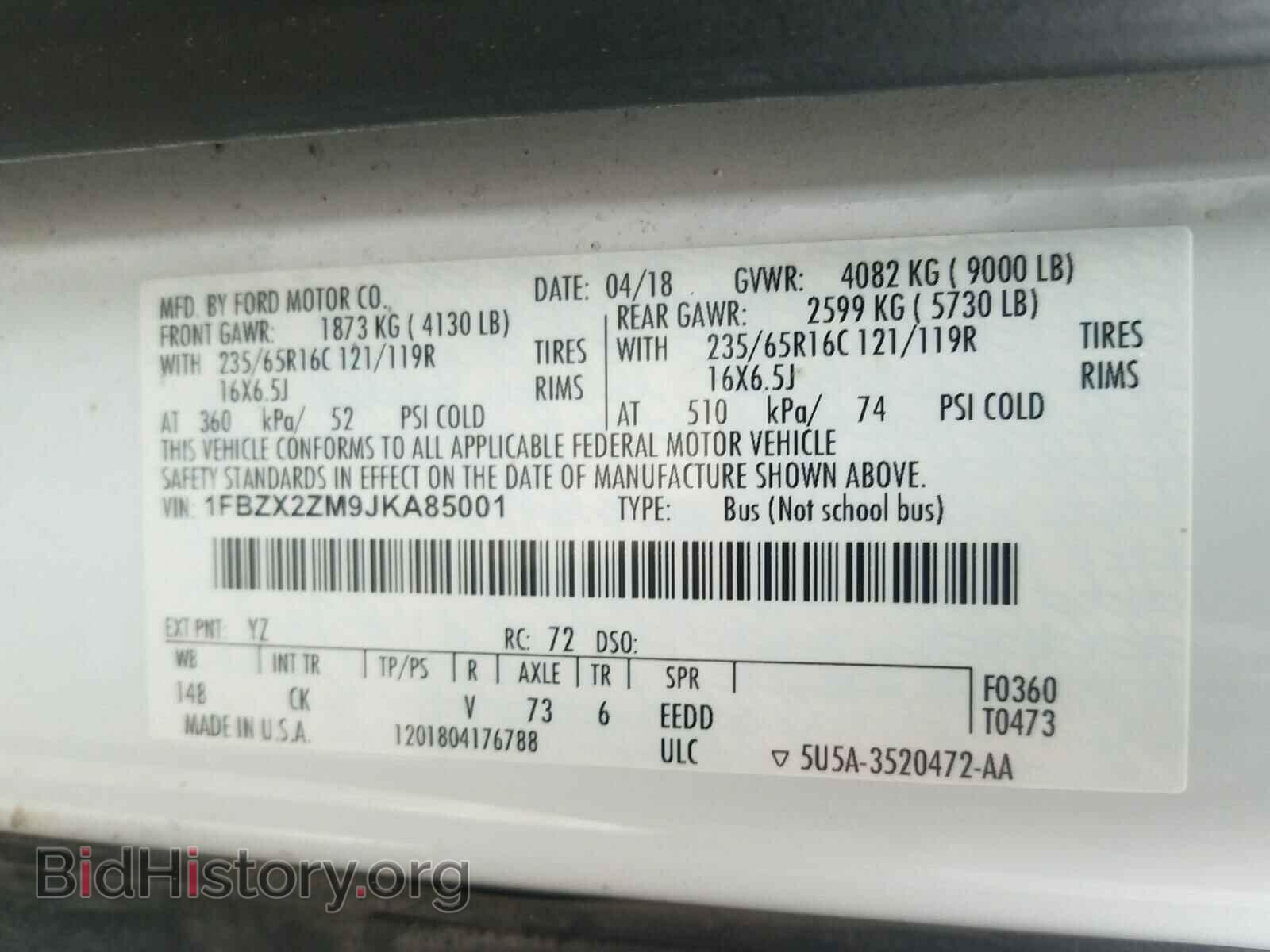 2018 FORD TRANSIT CO - VIN: 1FBZX2ZM9JKA85001 - Фото 10