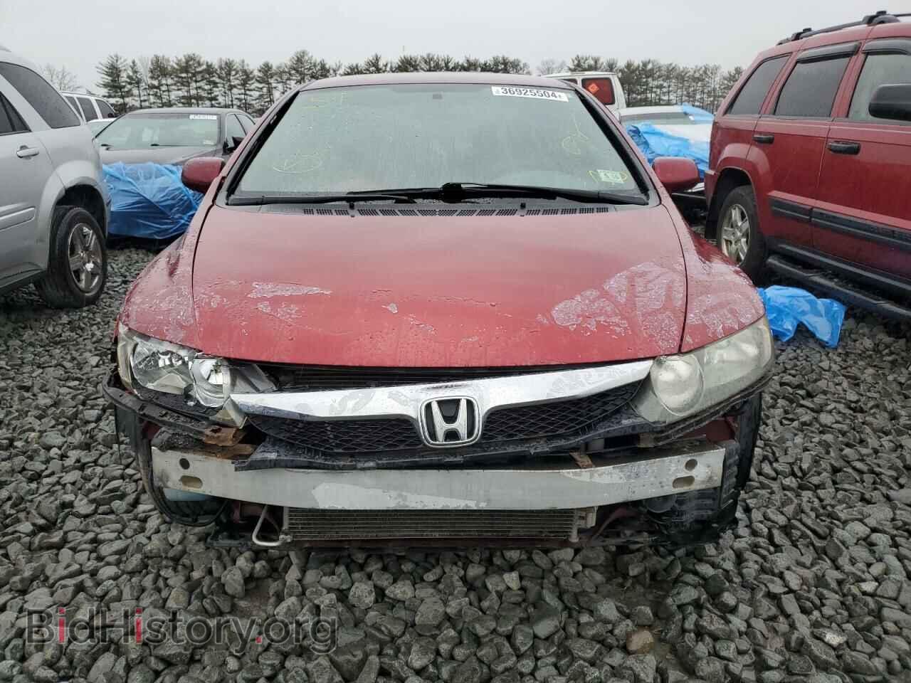 2011 HONDA CIVIC - VIN: 2HGFA1F55BH508108 - Фото 5