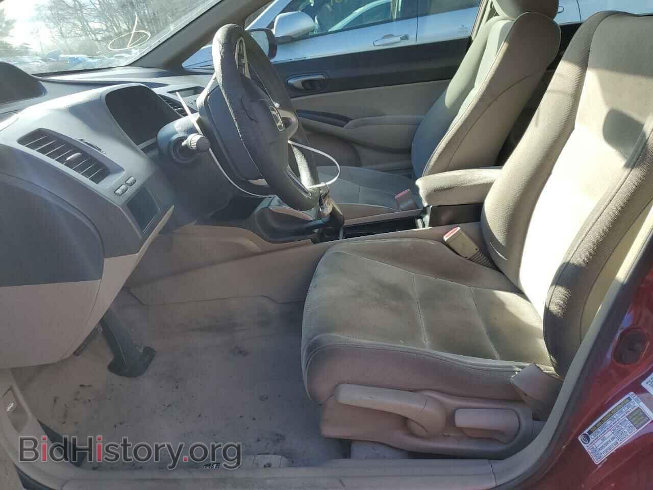 2011 HONDA CIVIC - VIN: 2HGFA1F55BH508108 - Фото 7