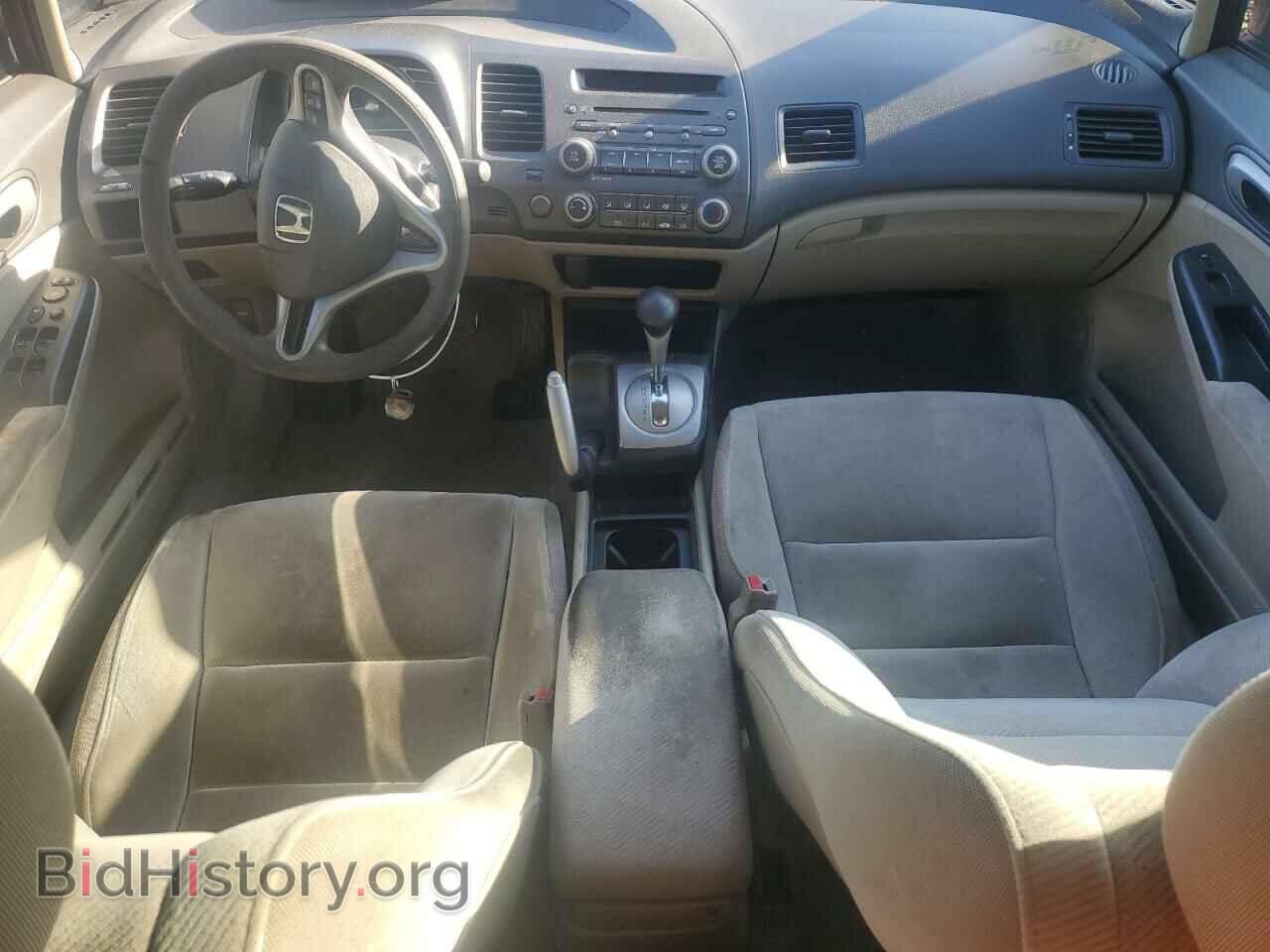 2011 HONDA CIVIC - VIN: 2HGFA1F55BH508108 - Фото 8