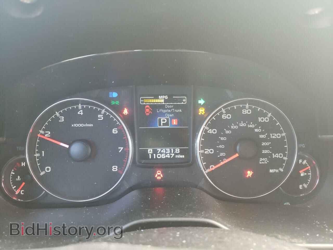 2013 SUBARU OUTBACK - VIN: 4S4BRBKC6D3241787 - Фото 9