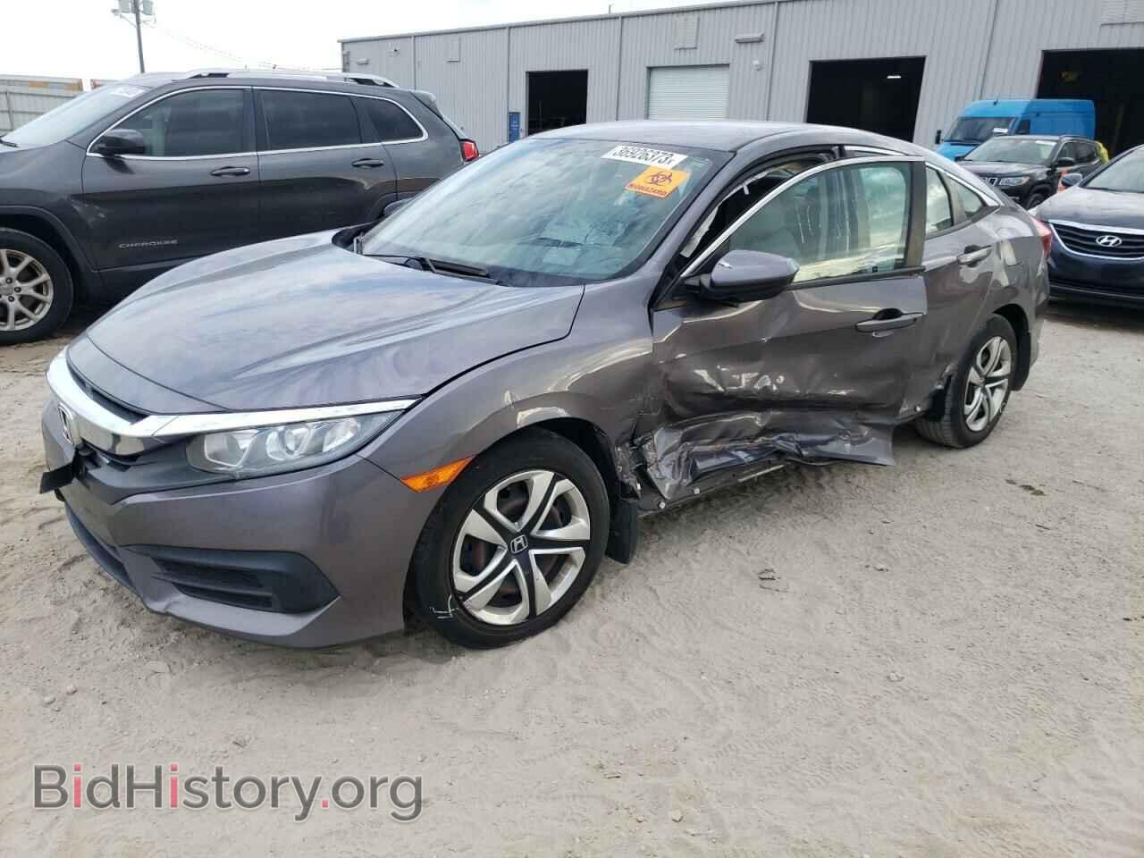 Фотография 19XFC2F59HE059387 - HONDA CIVIC 2017
