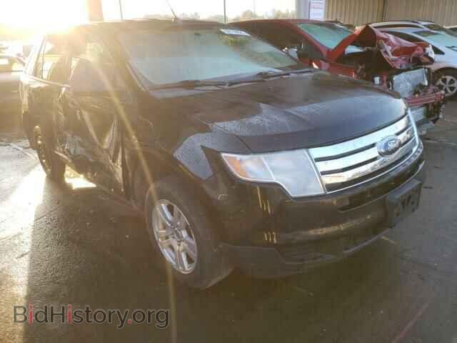 Фотография 2FMDK36C18BA99058 - FORD EDGE 2008