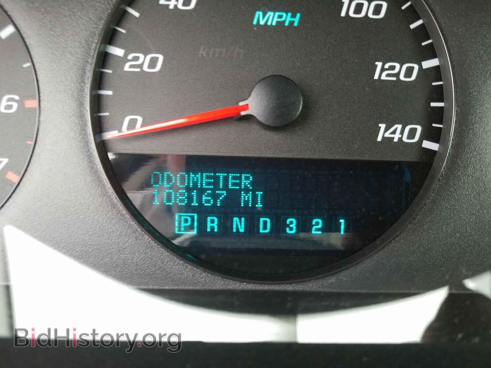 2006 CHEVROLET IMPALA - VIN: 2G1WB58K569404538 - Фото 8