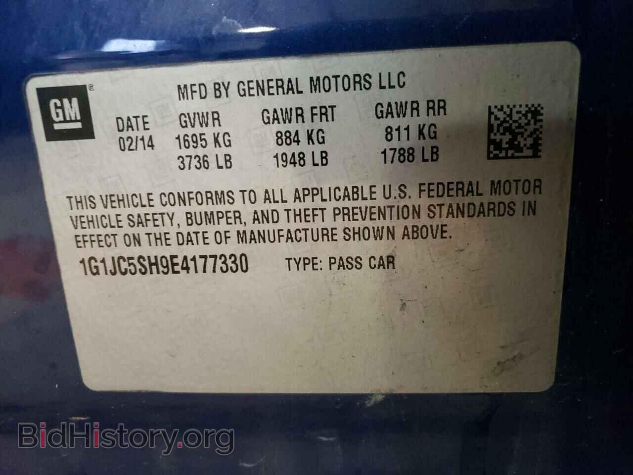 2014 CHEVROLET SONIC - VIN: 1G1JC5SH9E4177330 - Фото 12