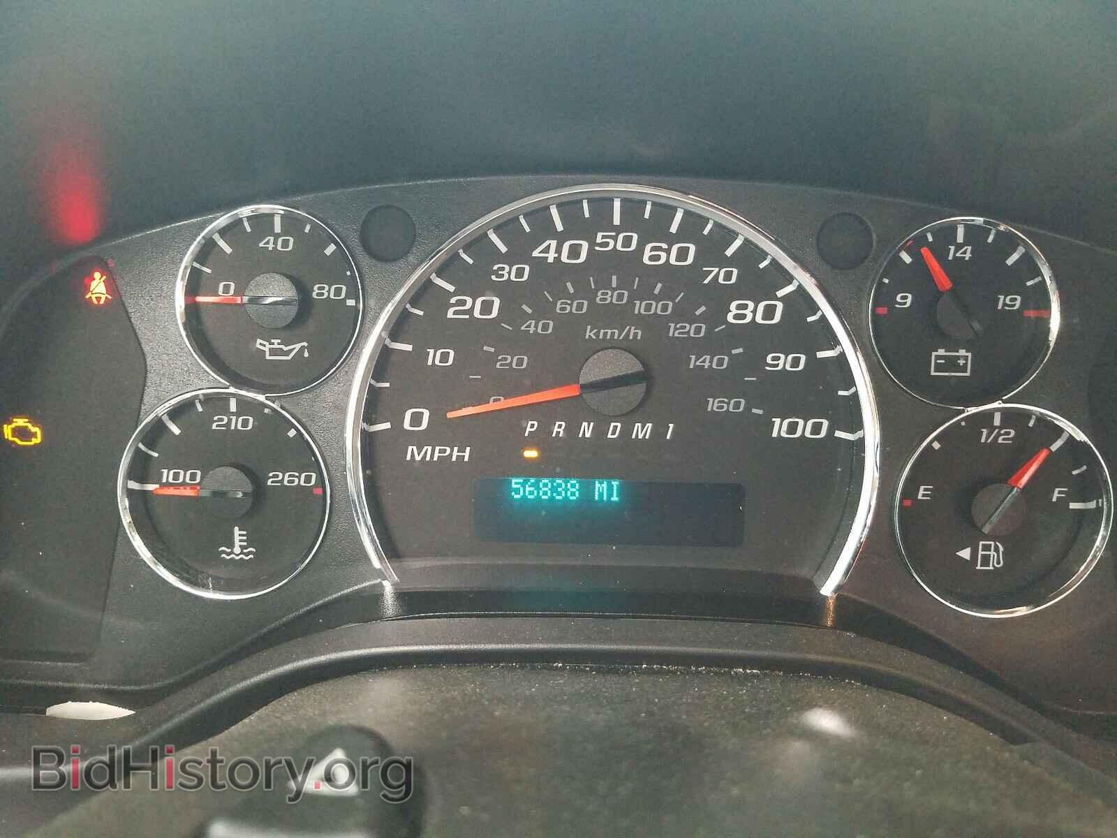 2016 CHEVROLET EXPRESS - VIN: 1GB3GSCG8G1276819 - Фото 8