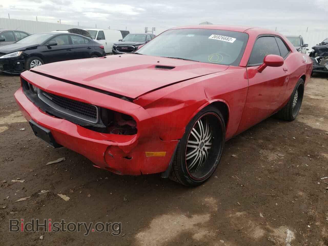 2012 DODGE CHALLENGER - VIN: 2C3CDYAG5CH280806 - Фото 2