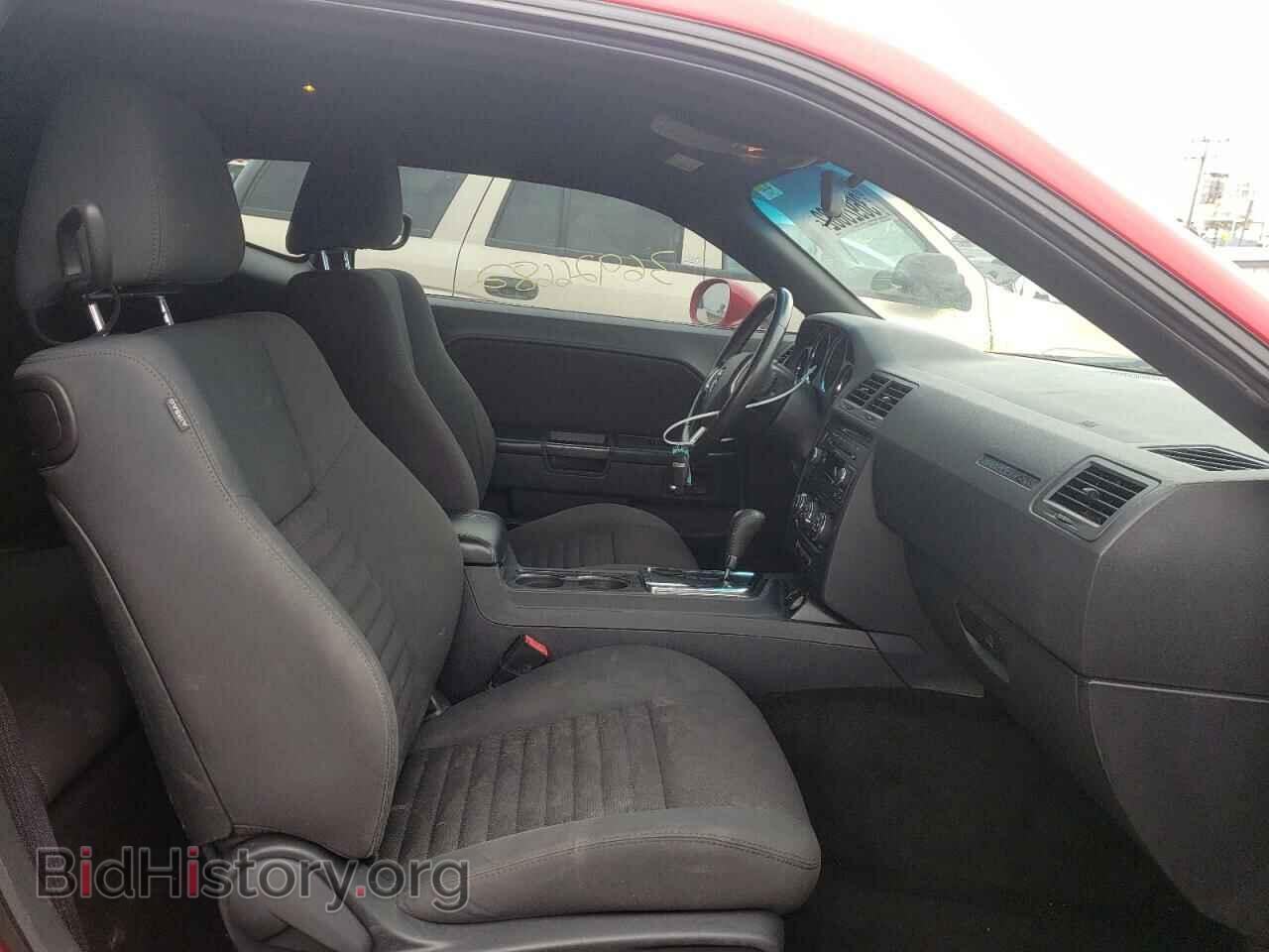 2012 DODGE CHALLENGER - VIN: 2C3CDYAG5CH280806 - Фото 5