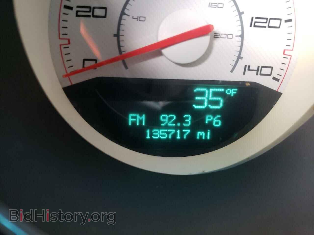 2012 DODGE CHALLENGER - VIN: 2C3CDYAG5CH280806 - Фото 8