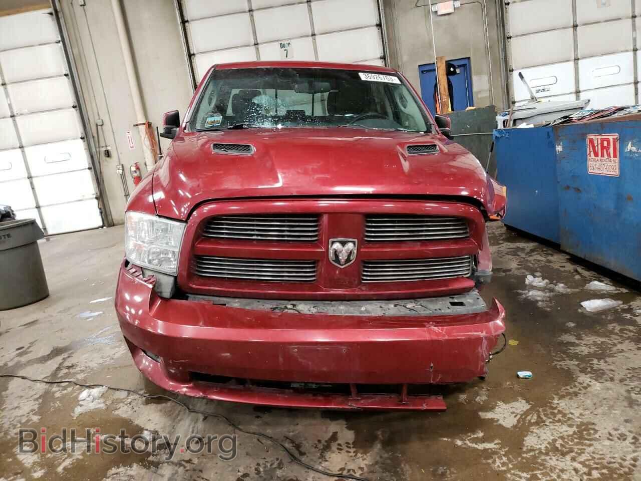 2012 DODGE RAM 1500 - VIN: 1C6RD7MTXCS287565 - Фото 5