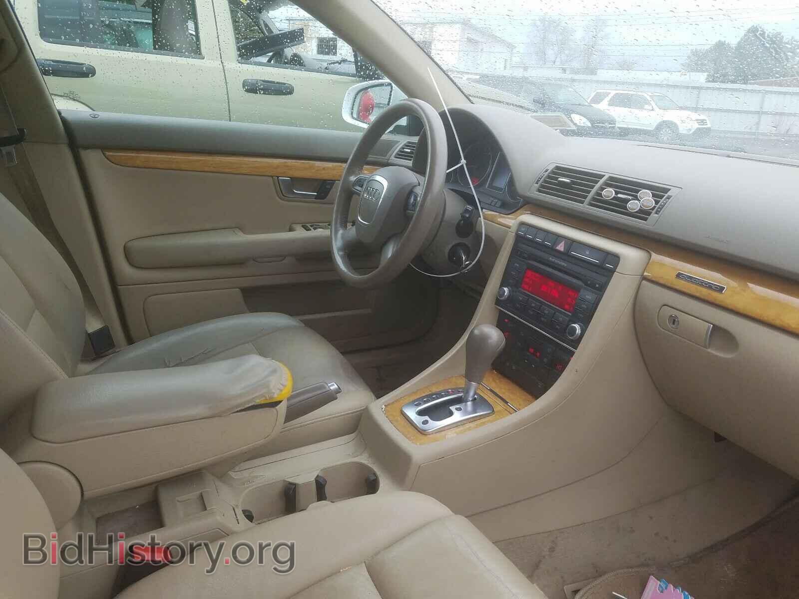 2007 AUDI A4 - VIN: WAUDF78E67A055840 - Photo 5