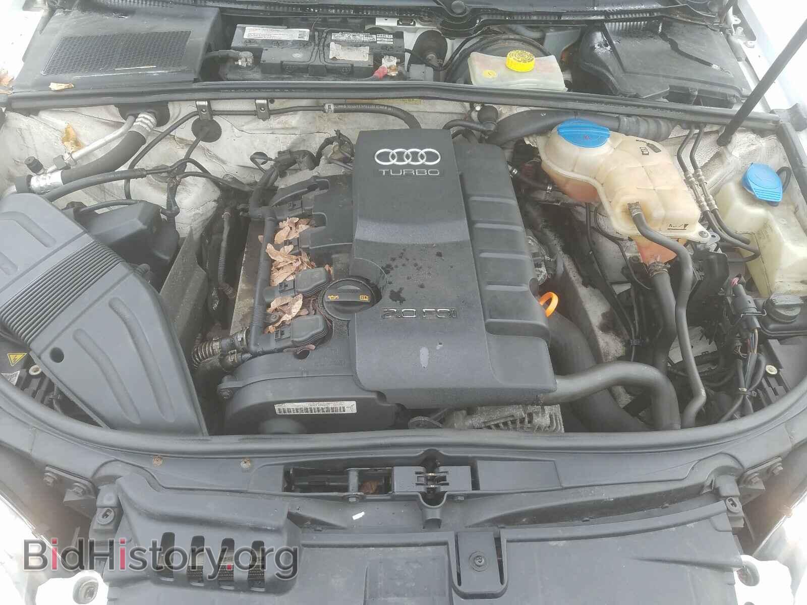 2007 AUDI A4 - VIN: WAUDF78E67A055840 - Photo 7