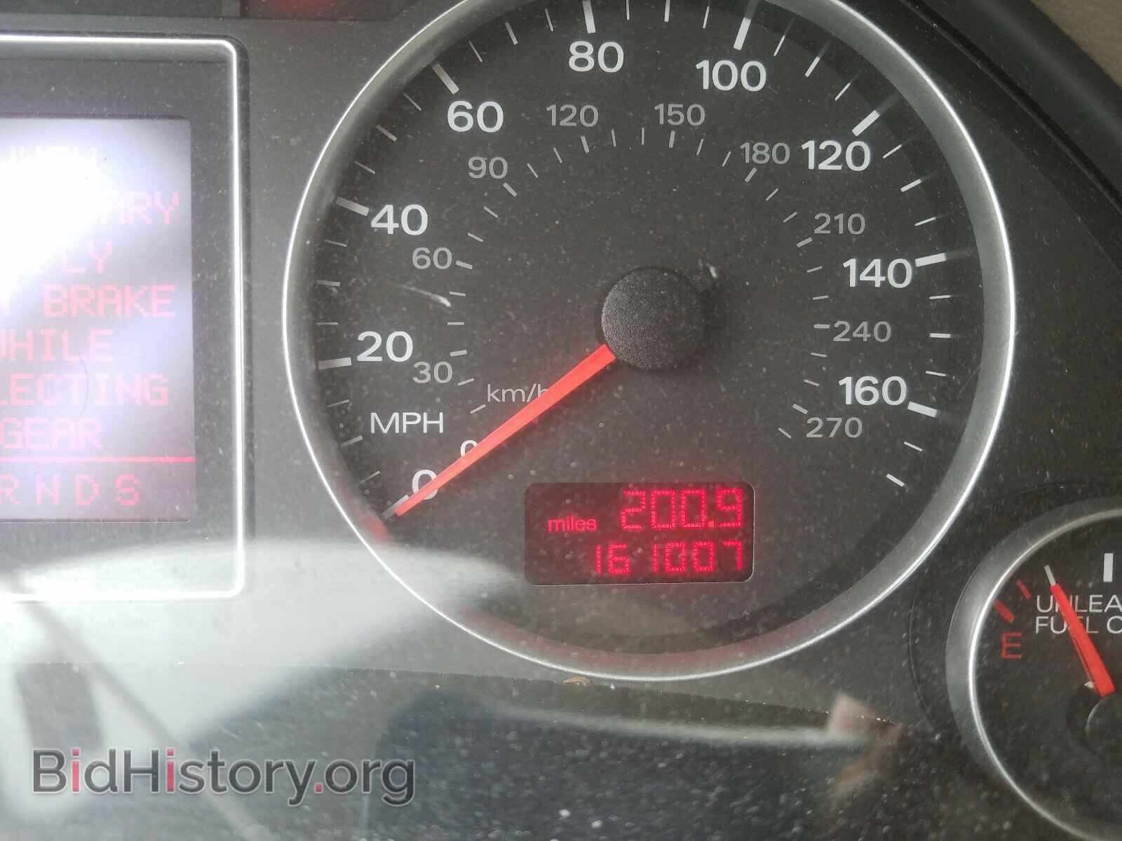 2007 AUDI A4 - VIN: WAUDF78E67A055840 - Photo 8