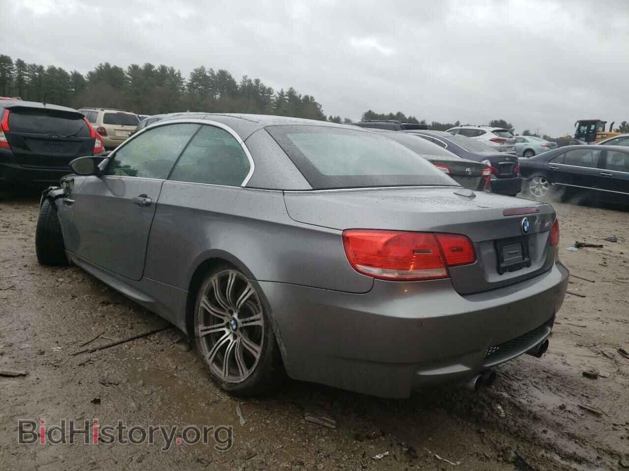 2009 BMW M3 - VIN: WBSWL93599P331900 - Фото 2