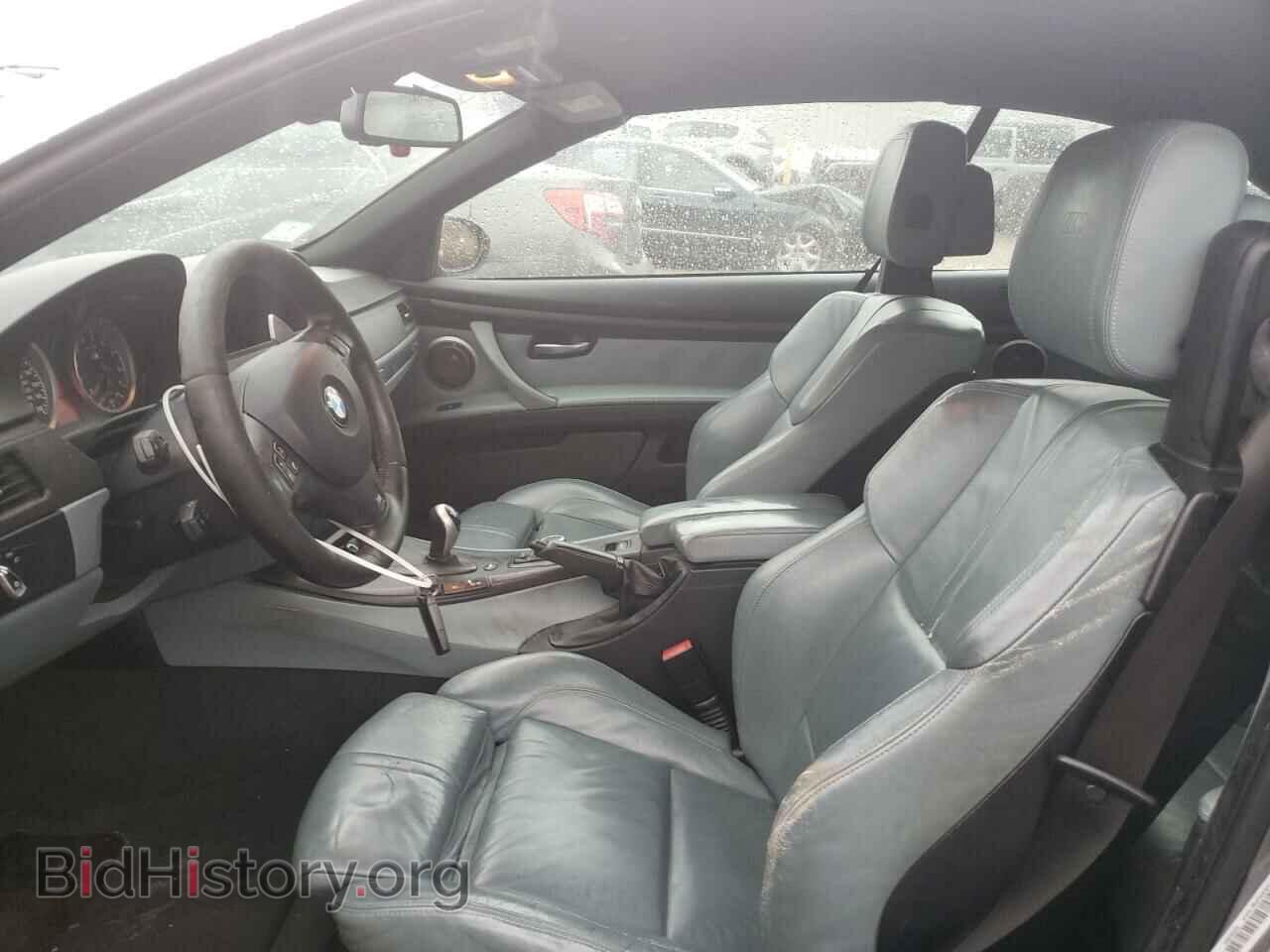 2009 BMW M3 - VIN: WBSWL93599P331900 - Фото 7