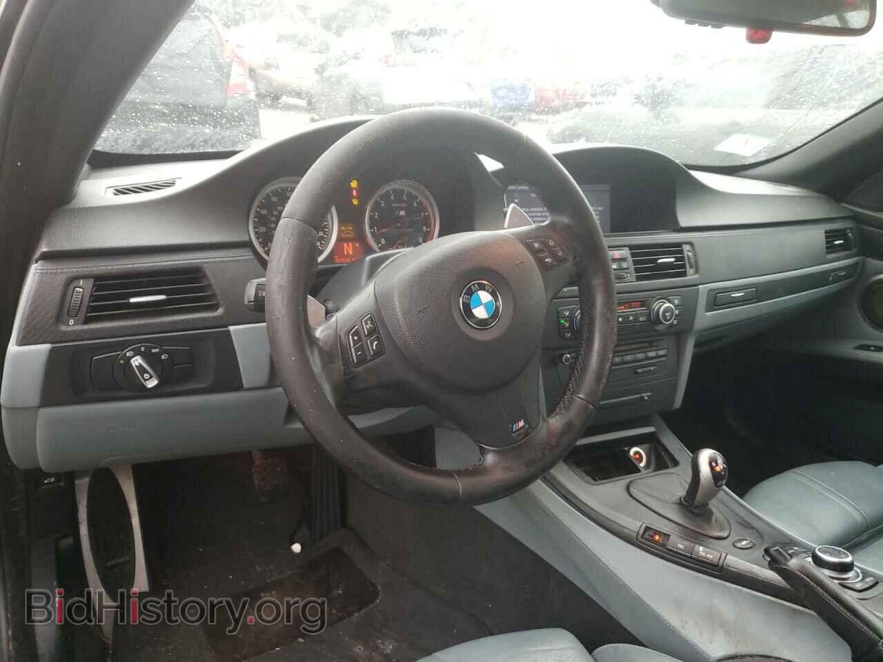 2009 BMW M3 - VIN: WBSWL93599P331900 - Фото 8