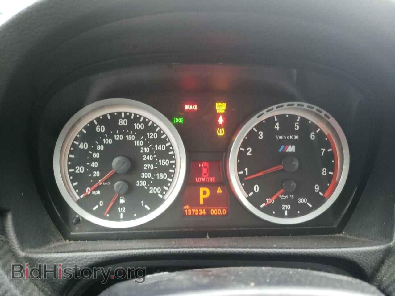 2009 BMW M3 - VIN: WBSWL93599P331900 - Фото 9