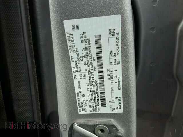 2014 FORD ESCAPE - VIN: 1FMCU9G94EUC09585 - Фото 10