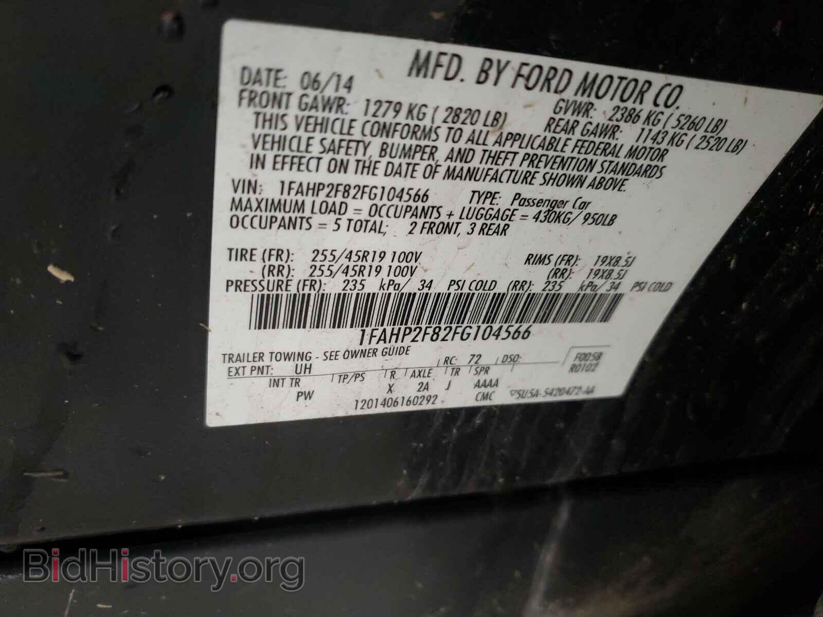 2015 FORD TAURUS - VIN: 1FAHP2F82FG104566 - Фото 10